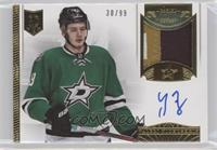 2013-14 Rookie Anthology Update - Valeri Nichushkin #/99