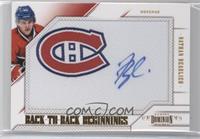 Nathan Beaulieu, Ryan Murphy #/149