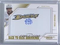 Emerson Etem, Justin Schultz #/99