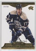 Brandon Dubinsky  #/50