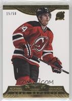 Adam Henrique #/50