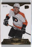 Brayden Schenn #/50