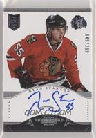 Rookie Autograph - Ryan Stanton [EX to NM] #/299