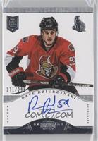 Rookie Autograph - Dave Dziurzynski (2013-14 Rookie Anthology Update) #/299