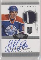 Rookie Patch Autograph - Nail Yakupov #/199