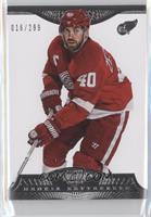 Henrik Zetterberg #/299