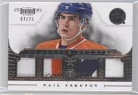 Nail Yakupov #/25