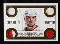 Steve Yzerman #/25