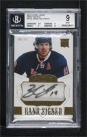 Brad Richards [BGS 9 MINT] #/25