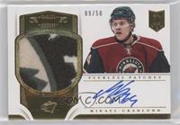 Mikael Granlund #/50