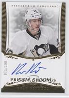 Beau Bennett #/199