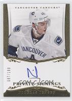 Nicklas Jensen #/199