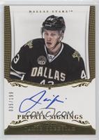 Jamie Oleksiak #/199