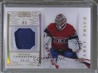 Carey Price #/31