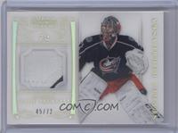 Sergei Bobrovsky #/72