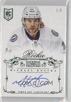 Rookie Autographs - Michael Kostka #/5