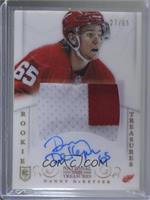 Rookie Treasures Patch Autograph - Danny DeKeyser #/65