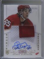 Rookie Treasures Patch Autograph - Danny DeKeyser [Noted] #/65