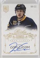 Rookie Autographs - Johan Larsson #/22