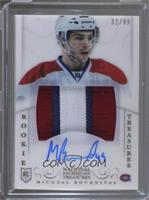 Rookie Treasures Patch Autograph - Michael Bournival #/99