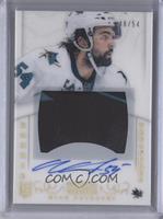 Rookie Treasures Patch Autograph - Nick Petrecki #/54