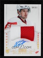 Rookie Treasures Patch Autograph - Xavier Ouellet #/61