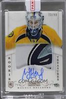 Rookie Treasures Patch Autograph - Magnus Hellberg [Uncirculated] #/99