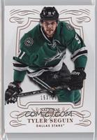 Tyler Seguin #/199