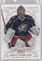 Sergei Bobrovsky #/199