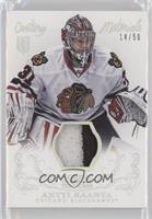 Antti Raanta #/50