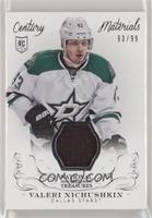 Valeri Nichushkin #/99