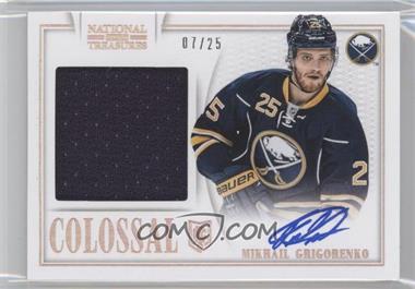 2013-14 Panini National Treasures - Colossal - Jersey Autograph #CO-MIK - Mikhail Grigorenko /25