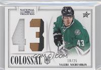 Valeri Nichushkin #/25