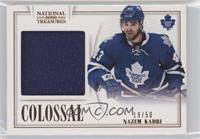 Nazem Kadri #/50