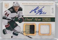 Mikael Granlund #/25