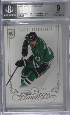 2013-14 Panini National Treasures - Flawless #56 - Valeri Nichushkin /5 [BGS 9 MINT]