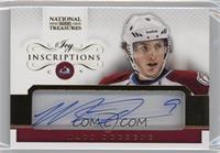 Matt Duchene