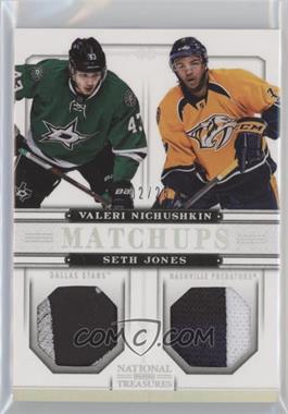 2013-14 Panini National Treasures - Matchups Jerseys - Prime #M-NJ - Valeri Nichushkin, Seth Jones /25