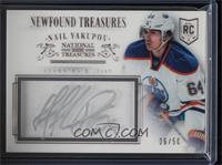 Nail Yakupov #/50