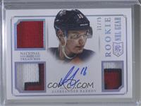 Aleksander Barkov #/75