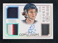 Jonathan Huberdeau #/75