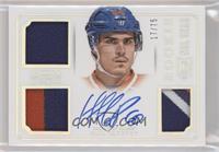 Nail Yakupov #/75