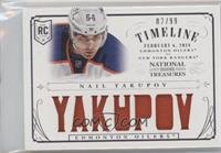 Nail Yakupov #/99