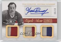 Yvan Cournoyer #/10