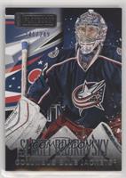 Sergei Bobrovsky [EX to NM] #/249