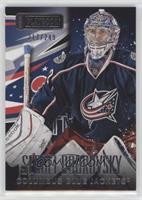 Sergei Bobrovsky #/249