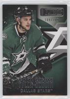 Tyler Seguin #/249