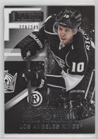 Mike Richards [EX to NM] #/249