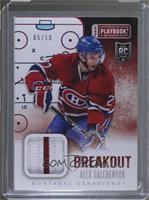 Alex Galchenyuk #/10