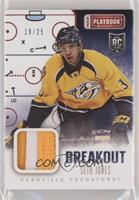 Seth Jones #/25